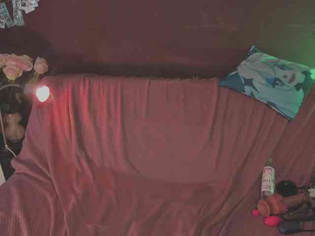 juby-yubi webcam