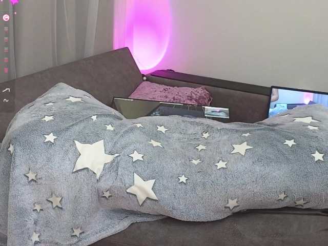 stardusya's BongaCams show and profile