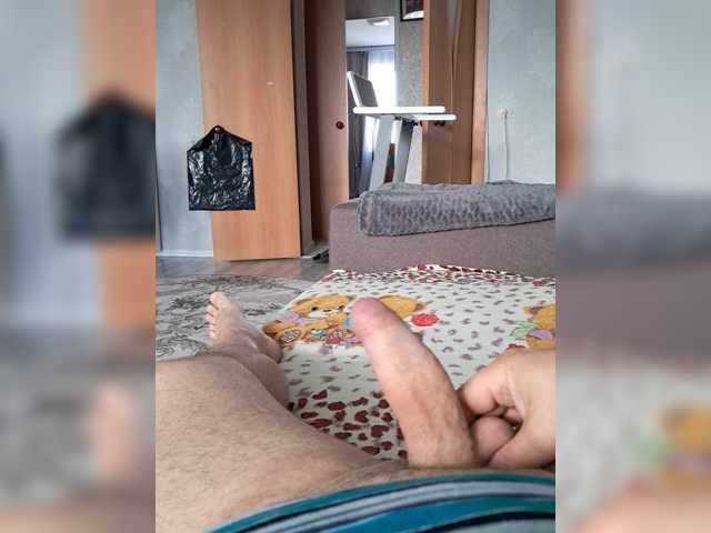 mshlen