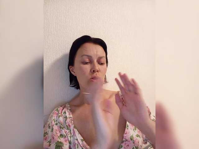 vik77777A, live now on BongaCams