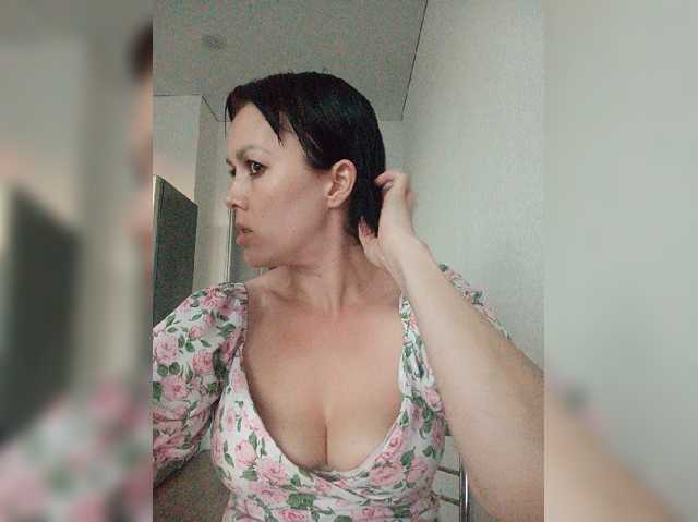 vik77777A, en vivo ahora en BongaCams
