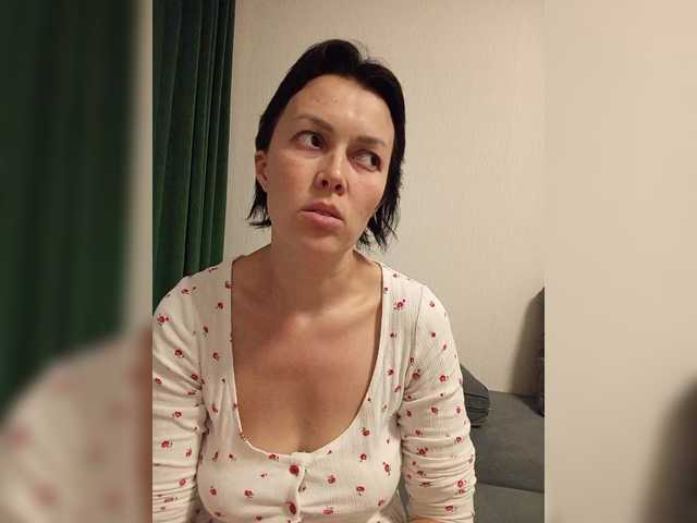 vik77777A live cam on BongaCams