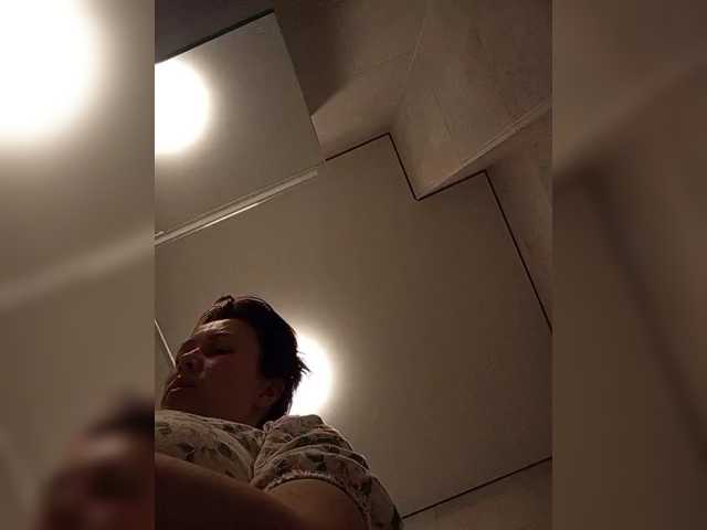 vik77777A live cam on BongaCams
