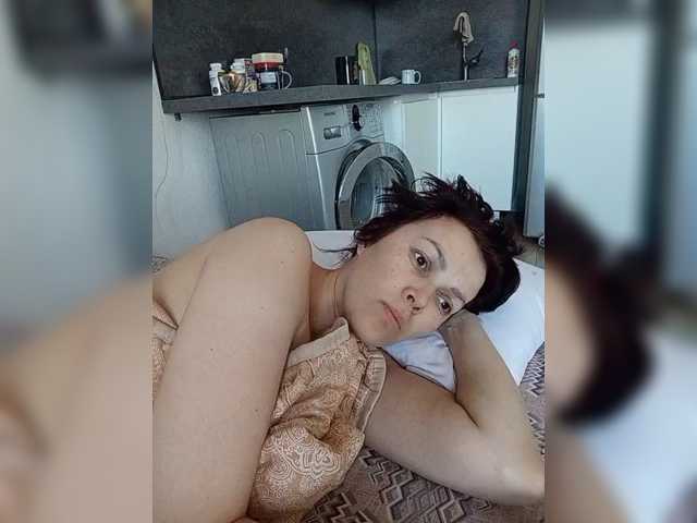 vik77777A live cam on BongaCams