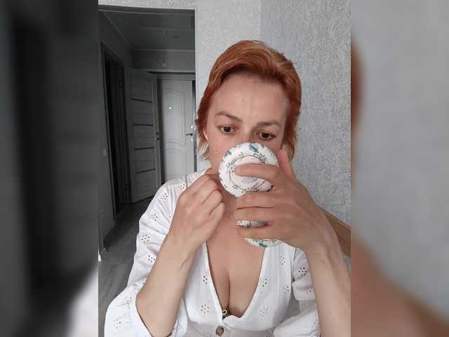 vik77777A live cam on BongaCams