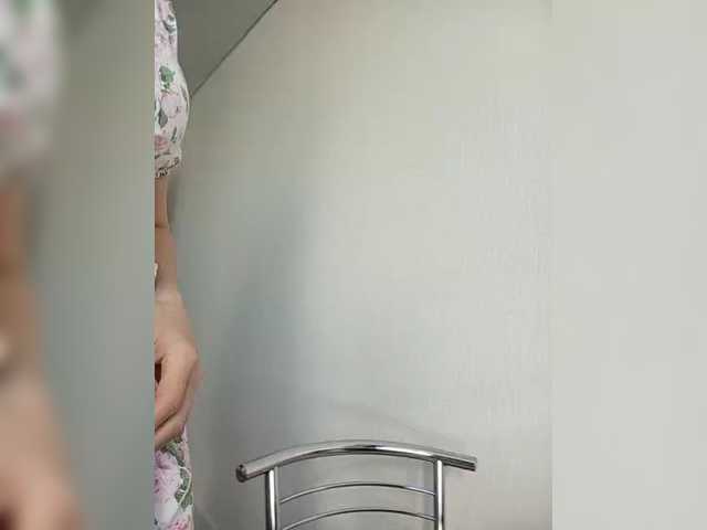 vik77777A live cam on BongaCams