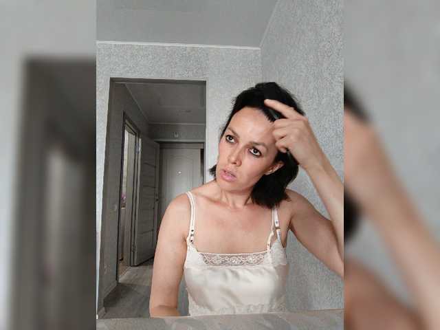 vik77777A live cam on BongaCams