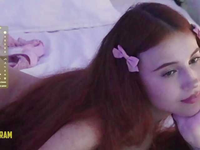 rosess_