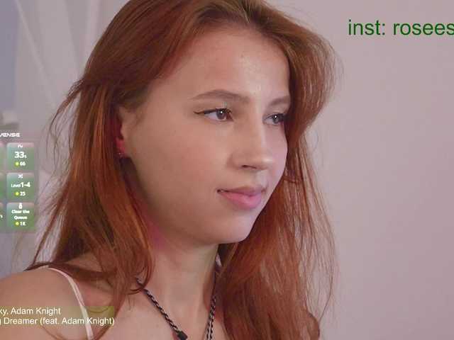 rosess_
