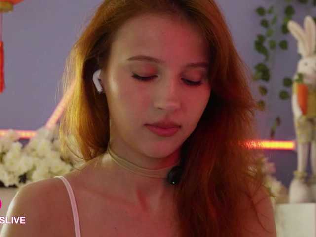 rosess_