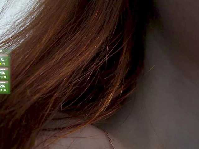 видео Greedy-Kim5