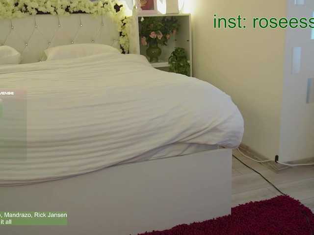 rosess_