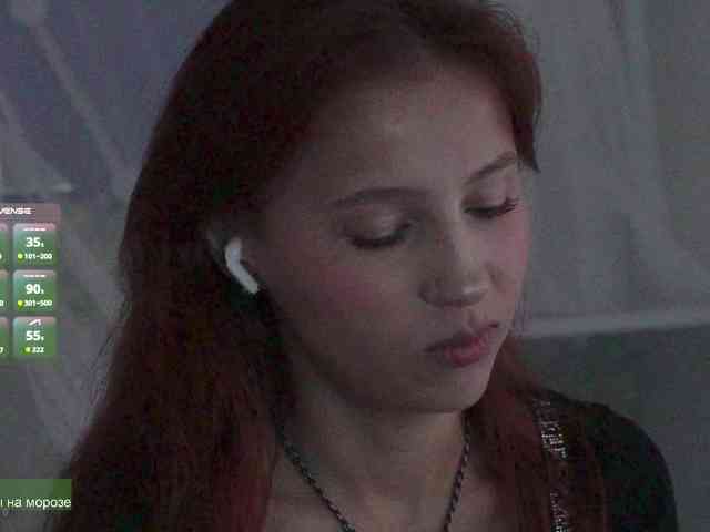 rosess_ webcam