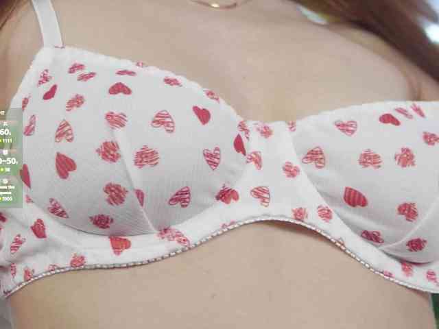 free video chat Greedy-Kim5