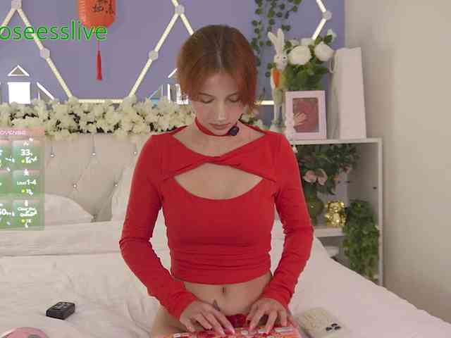 rosess_ webcam