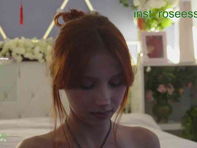 Модель: rosess_