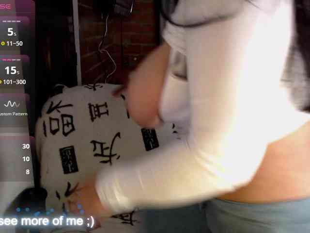lunaws11 webcam