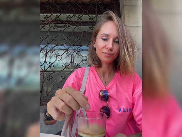 AlwaysOnHoliday
