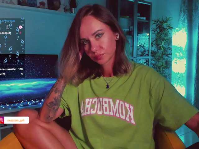 KoshkaMurkoshka live webcam show