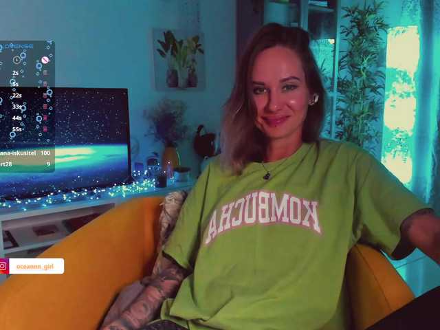 KoshkaMurkoshka live webcam show