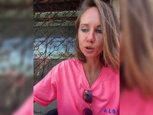 AlwaysOnHoliday live cam preview