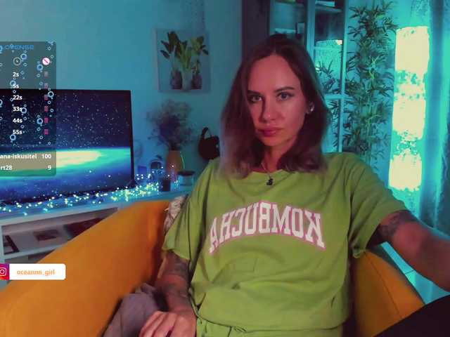 KoshkaMurkoshka live webcam show