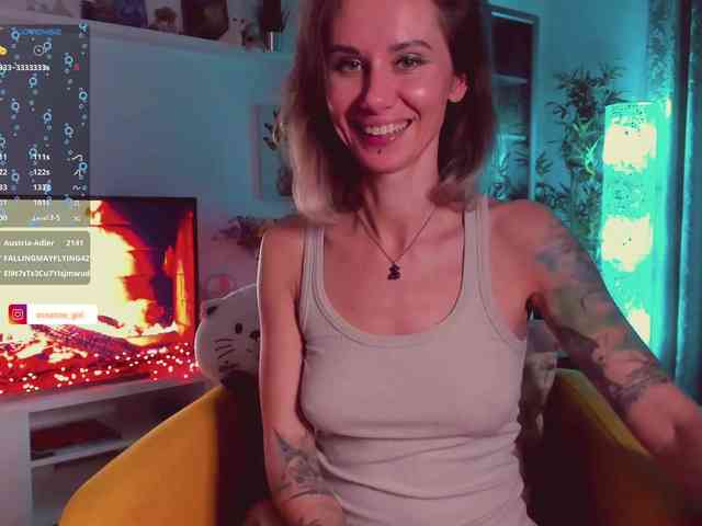 KiraStation webcam