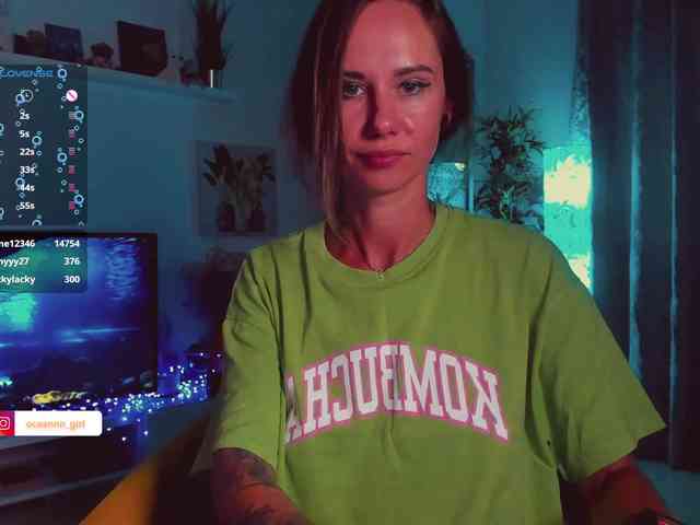 KoshkaMurkoshka webcam