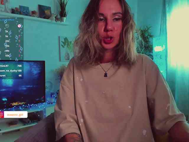 KoshkaMurkoshka webcam