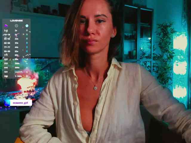 ElleMurmure webcam