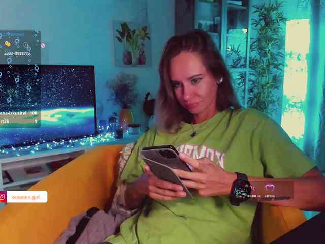 KoshkaMurkoshka webcam