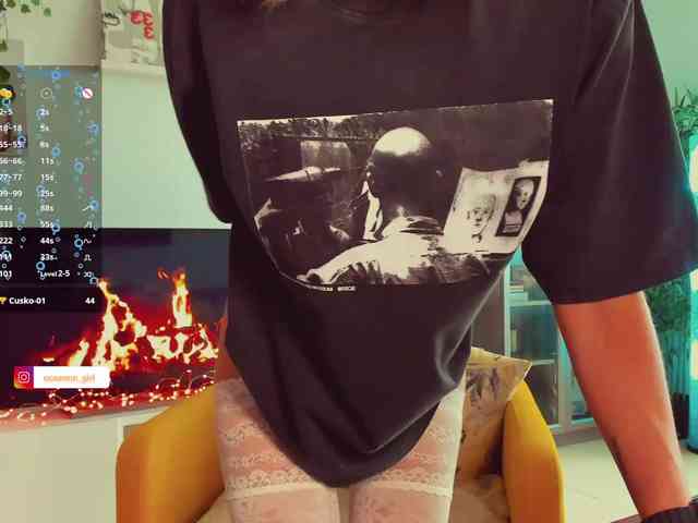 _CUMINMY_ webcam