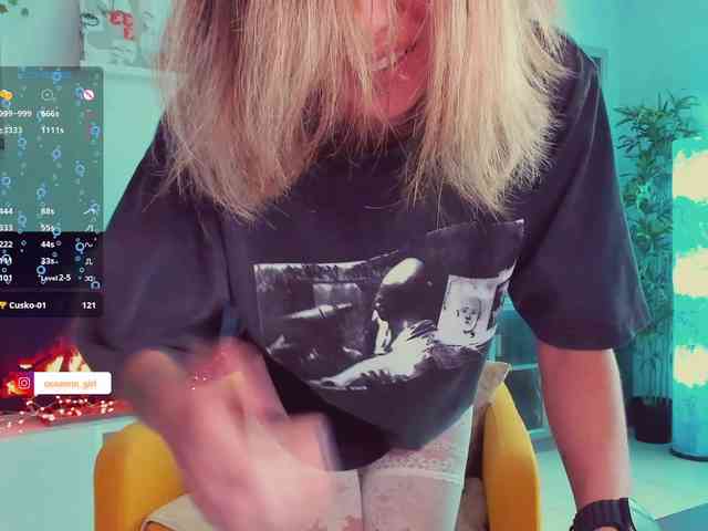 _CUMINMY_ webcam