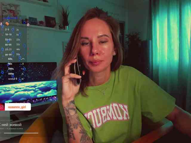 KoshkaMurkoshka webcam