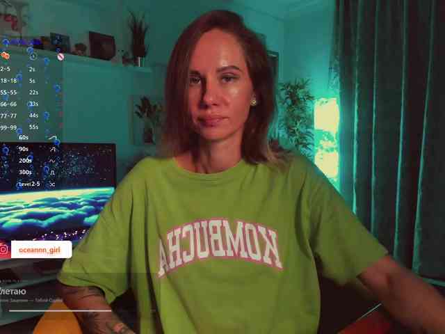 KoshkaMurkoshka webcam