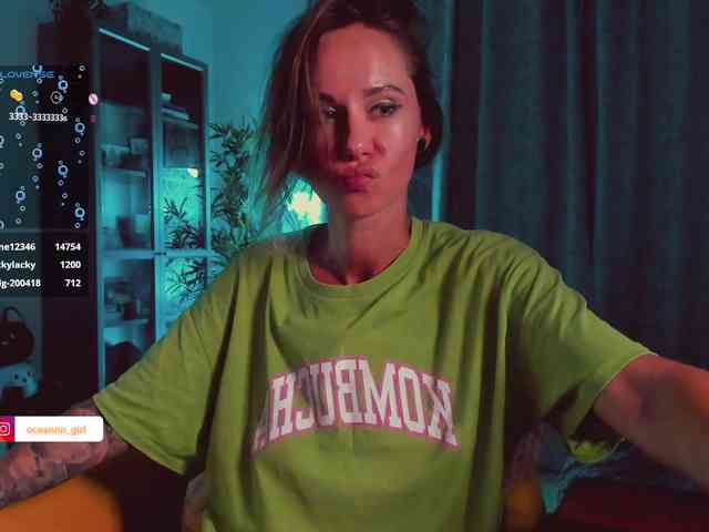 KoshkaMurkoshka webcam