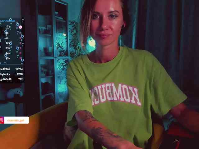 KoshkaMurkoshka webcam