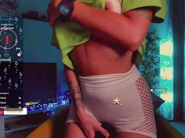 KoshkaMurkoshka webcam