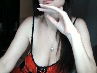 Ianoama Porn Show