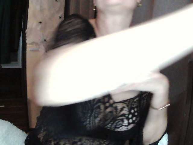Ianoama live cam on BongaCams
