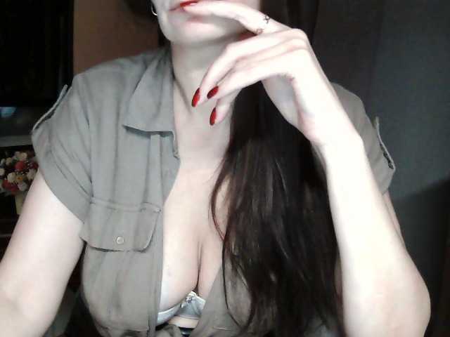 Ianoama live cam on BongaCams