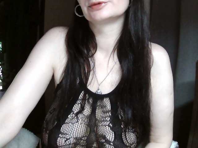Ianoama live cam on BongaCams