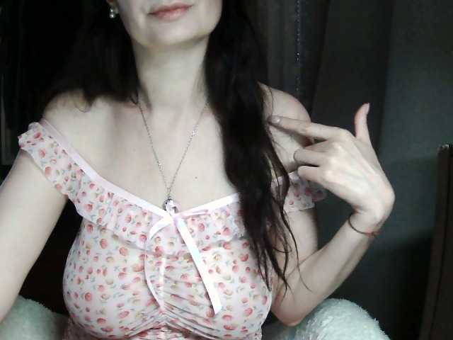 Ianoama live cam on BongaCams
