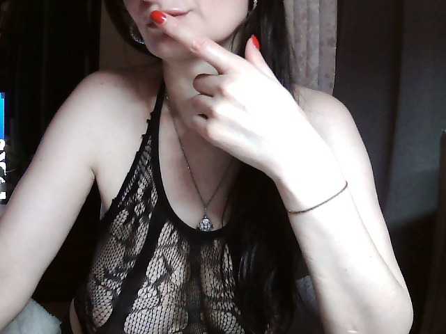 Ianoama live cam on BongaCams