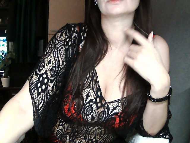 Ianoama live cam on BongaCams