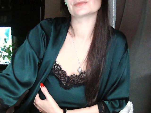 Ianoama live webcam show