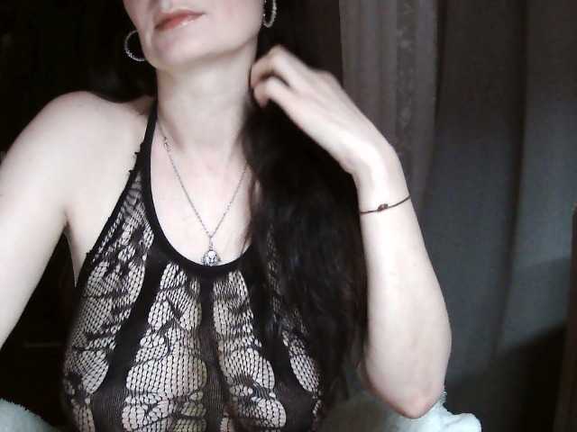 Ianoama live cam on BongaCams