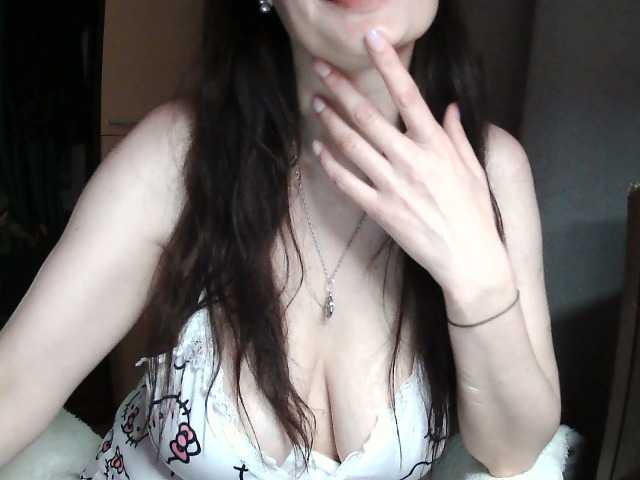 Ianoama live cam on BongaCams