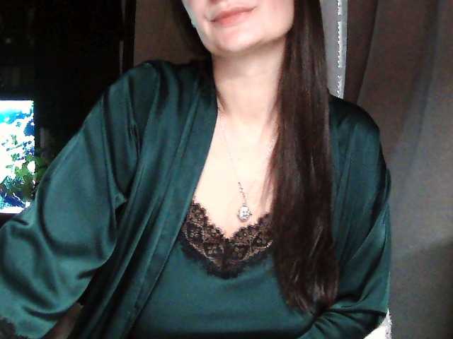 Ianoama live webcam show