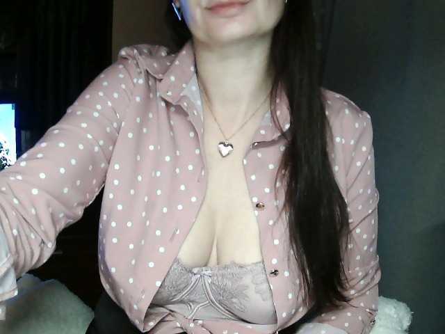 Ianoama live cam on BongaCams